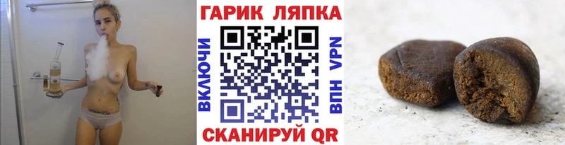 Где купить Кстово ГАШИШ  Конопля  Cocaine  Меф 
