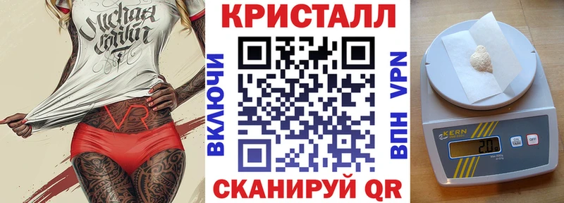 omg tor  Кстово  АМФ Розовый 