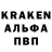 Кетамин VHQ MrLexmen