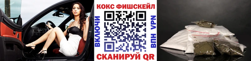Cocaine Перу  Кстово 