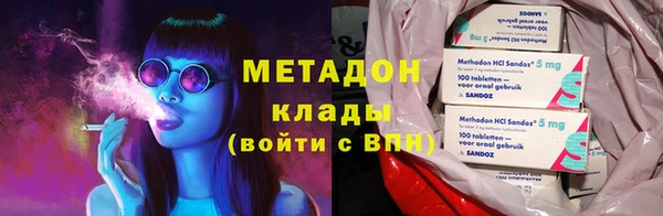 тгк Белокуриха