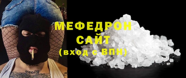 гашиш Беломорск