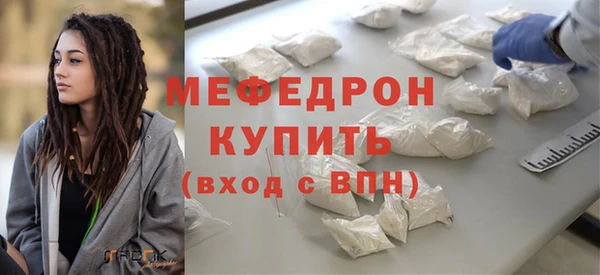 гашиш Беломорск