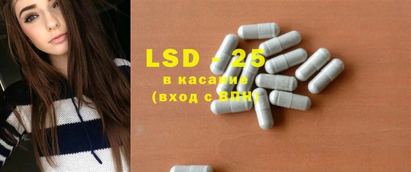 кокаин Болохово