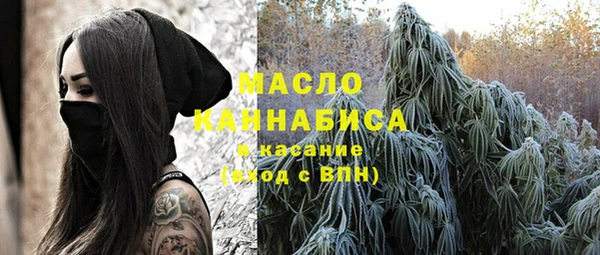 гашиш Беломорск
