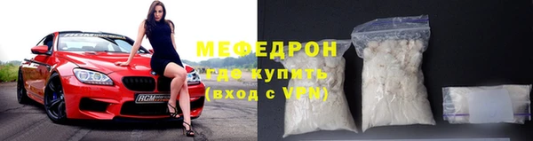 гашиш Беломорск