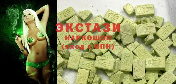 гидра Белоозёрский