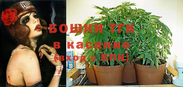 гашиш Беломорск