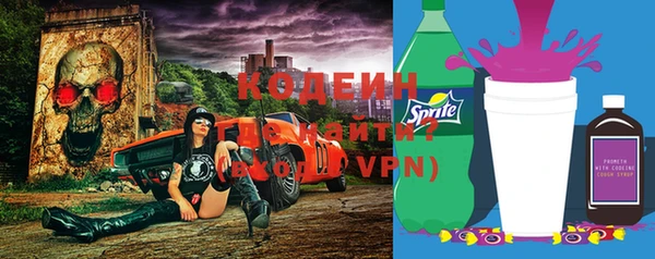 гидра Белоозёрский