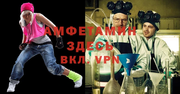 гидра Белоозёрский