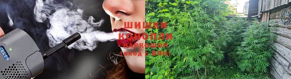 гашиш Беломорск
