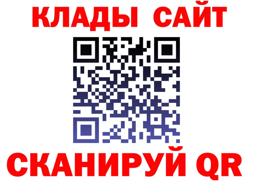 Alfa_PVP СК КРИС вход площадка мега Кстово