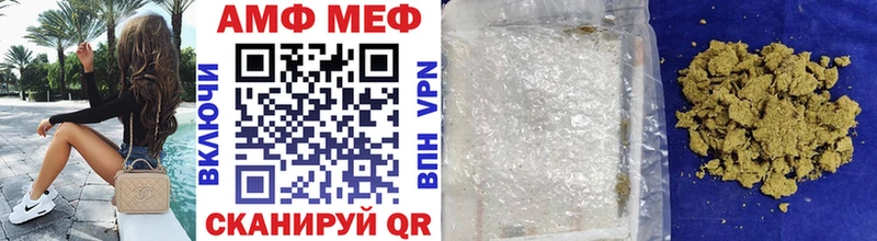блэк спрут ССЫЛКА  Кстово  Метамфетамин Methamphetamine  продажа наркотиков 