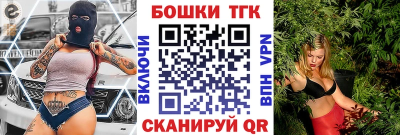 маркетплейс какой сайт  Кстово  Шишки марихуана AK-47 